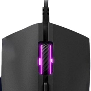 Cooler Master CM110 vs Cooler Master MM710: What is the difference?
