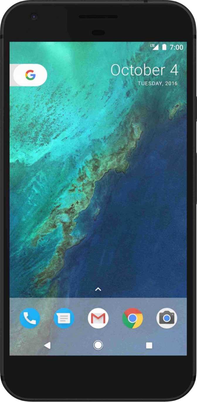 Google Pixel XL vs Samsung Galaxy S26 Ultra: What is the difference?