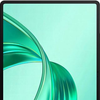 Honor Pad 9 Is Now Available In India - News - Foto 2