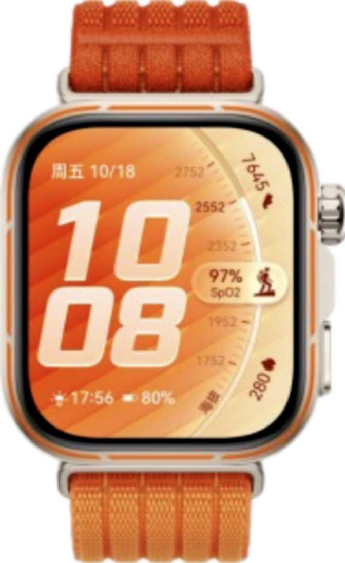 Huawei Watch Fit 5 Pro vs Urban Fusion: What is the difference?