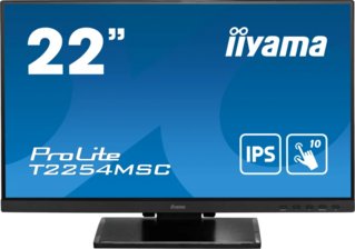 27インチ液晶モニターiiyama ProLite XUB2796QSU-B1㊵ iiyama ProLite XUB2796QSU-B1 27