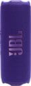 JBL Flip 7