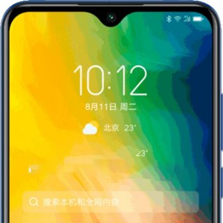 ASUS ROG Phone 5 / 5S 5G 6.78 Pollici - 128/256/512GB Android, Google Play Global - Nuovo