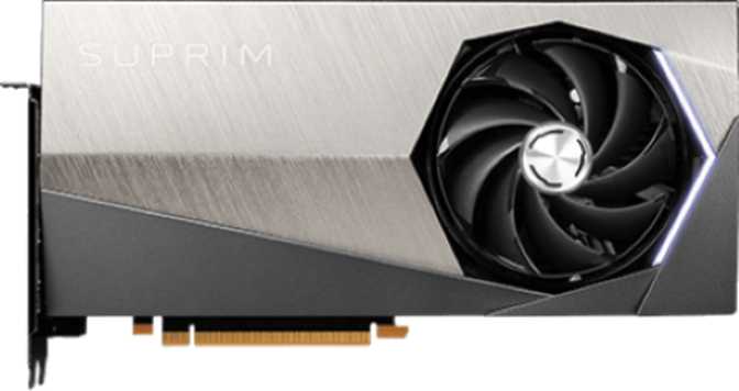 MSI GeForce RTX 4090 Suprim Liquid X análisis | 58 características