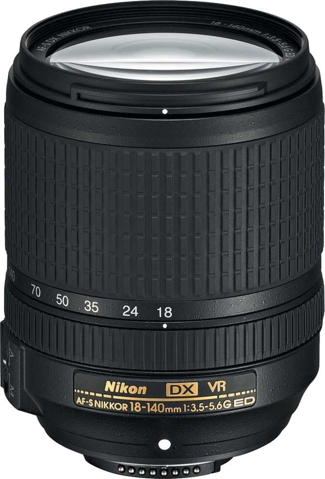 Nikon AF-S DX Nikkor 18-105mm f/3.5-5.6G ED VR vs Nikon AF-S DX