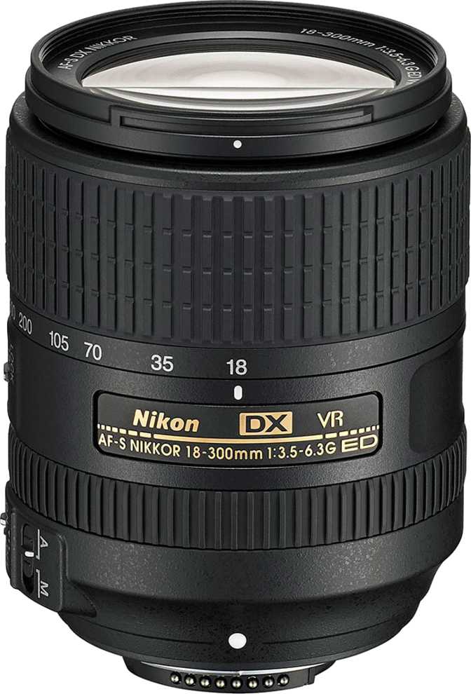 Nikon AF-S DX Nikkor 18-200mm f/3.5-5.6G ED VR II vs Nikon AF-S DX