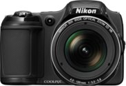 Nikon Coolpix P500 incelemesi | 121 özellikler