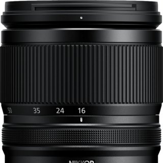 Nikon AF-S Nikkor 200-400mm F/4G ED VR II vs Nikon Nikkor Z DX 16 