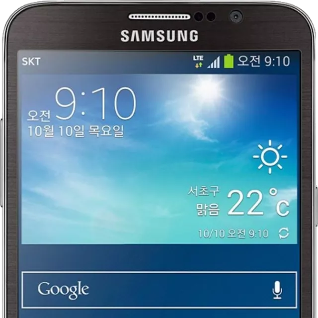 Define Round But Samsung Galaxy Round vs Samsung Galaxy S26 Ultra: What is the difference?