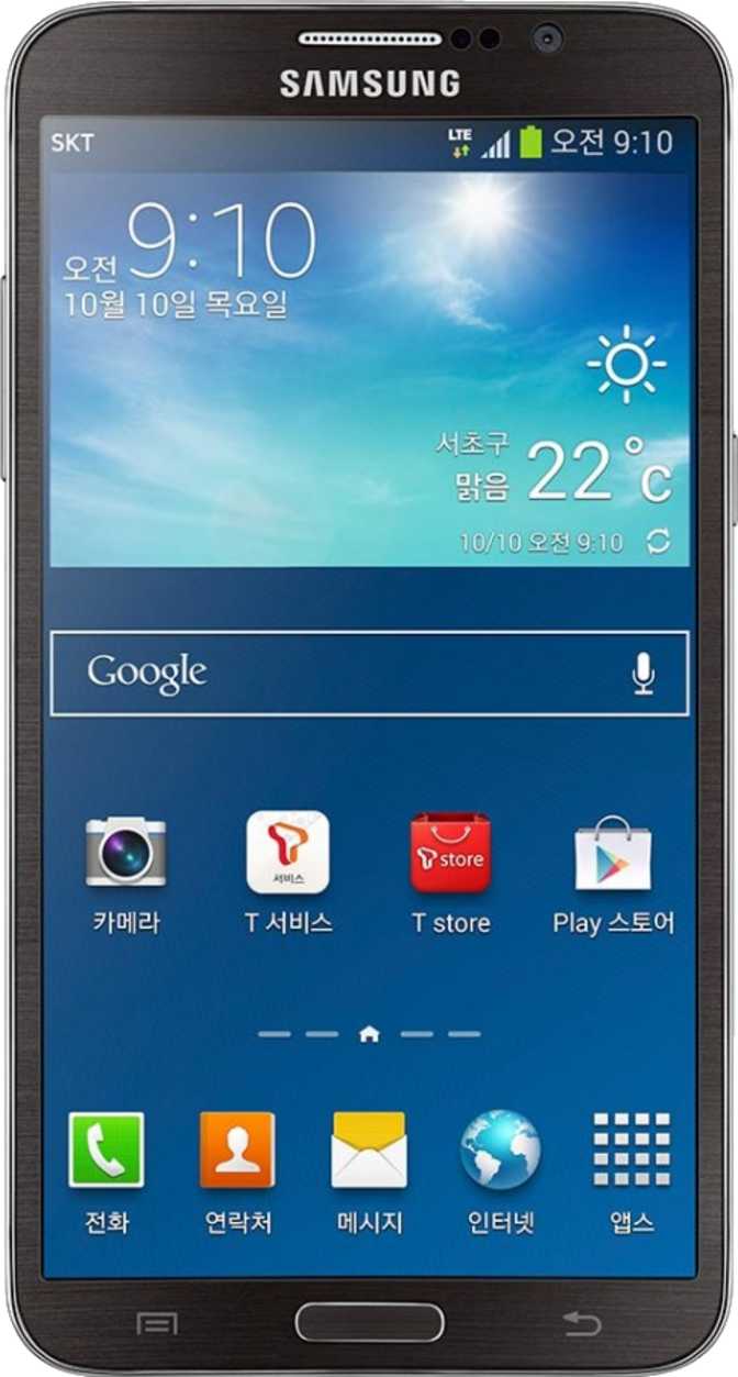 Define Round But Samsung Galaxy Round vs Samsung Galaxy S26 Ultra: What is the difference?