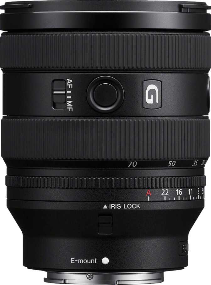 Sony FE 24-105mm f/4 G OSS vs Sony FE 85mm f/1.8: What is the