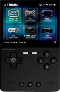 Trimui Brick 8GB + 256GB vs Trimui Smart Pro 8GB + 256GB: What is