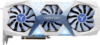 Nvidia Quadro P5000 vs Yeston Game Ace GeForce RTX 5060: What is the ...