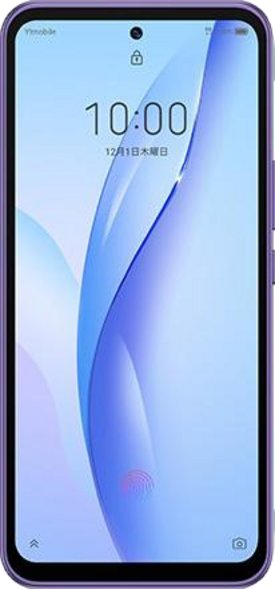 ZTE Libero 5G III vs ZTE Nubia Flip 5G: What is the difference?